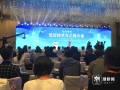 天空變得繁忙何時來臨？另一個角度看低空未來產業(yè)