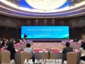 百企黔行之產(chǎn)業(yè)招商暨產(chǎn)品對接會舉行