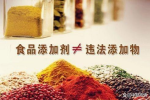 面對(duì)被“0添加”洗腦的消費(fèi)者，母嬰店該咋辦？