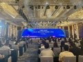 49個(gè)項(xiàng)目簽約總投資245．2億元 2025湖北文化產(chǎn)業(yè)投資人大會(huì)舉行