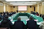 四川天府新區(qū)與成都簽訂關(guān)愛項目合作 助力下一代健康成長