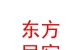 山西東方民宿運(yùn)營管理有限公司