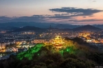 紹興房價四連跌，紹興人均住房面積超過50平，紹興樓市分析第38期