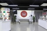 新華電腦教育開展“百企千師進(jìn)萬家”活動(dòng)