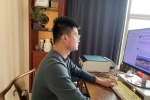 山東小伙辭掉公務(wù)員成為專職網(wǎng)絡(luò)寫手，收入成倍增加，...