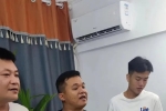 文昌新農(nóng)人阿豐、阿國(guó)直播首秀來(lái)啦！這場(chǎng)抗疫助農(nóng)直播.....