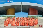 愛聊首屆用戶集體婚禮，帶你體會(huì)中式浪漫！