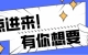 江蘇五年制專轉(zhuǎn)本考試范圍是什么？英語和專業(yè)課哪個難