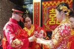 婚嫁習俗是什么呢