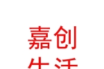 內(nèi)蒙古嘉創(chuàng)居民日常生活服務(wù)有限責任公司
