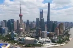 銀保監(jiān)會：將繼續(xù)擴(kuò)大銀行保險領(lǐng)域制度型開放