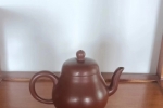 思亭紫砂壺