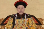 為什么野史中乾隆是漢人的兒子？