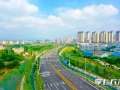 學校封頂、路網(wǎng)升級……金陽新區(qū)民生工程建設(shè)“提速”