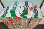 ?哪里可以找到五年制專轉(zhuǎn)本歷年英語真題?？己徒y(tǒng)考比哪個難