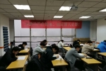 五年制專轉(zhuǎn)本競爭壓力大不大？怎么擇校？有好點的輔導(dǎo)班嗎？