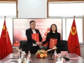 國內(nèi)首家中日高齡者自立支援研究院在濟南智慧康養(yǎng)職業(yè)中等專業(yè)學(xué)校揭牌成立