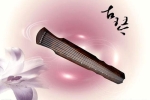中國古琴，又稱瑤琴，七弦琴