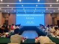 貴安新區(qū)現(xiàn)代產(chǎn)業(yè)體系日臻完善
