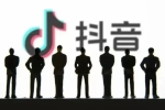 莫讓抖音月付變成用戶的負(fù)擔(dān)