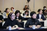 浙江省學(xué)前教育研究會第三屆會員代表大會在杭召開！各...