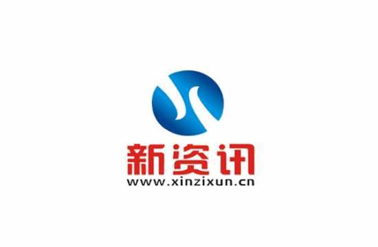 格魯吉亞衛(wèi)生部長：中國新冠疫苗安全可靠