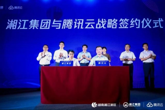 網(wǎng)紅新區(qū)遇上數(shù)字化，攜騰訊文旅打造“科技+文化”文旅產(chǎn)業(yè)生態(tài)圈 ... ... ...