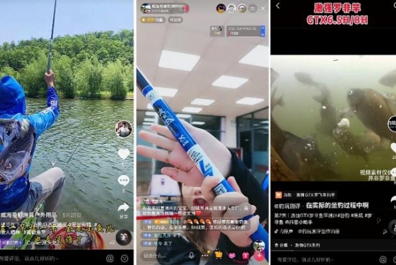 現(xiàn)實(shí)版“魚(yú)貫而入”的背后，是一個(gè)山東小城撐起的百億產(chǎn)業(yè) ... ...