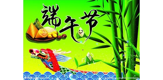 湖北宜昌推動(dòng)傳統(tǒng)工藝品牌走向市場(chǎng)——端午非遺產(chǎn)業(yè)火起來(lái) ... ...