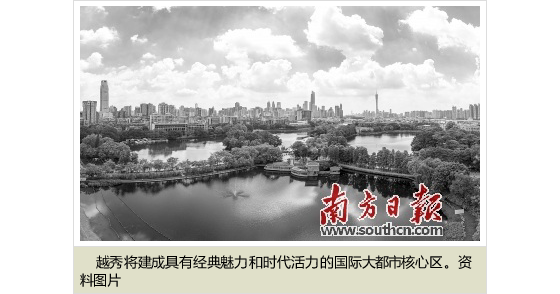 打造大灣區(qū)新興產(chǎn)業(yè)創(chuàng)新應(yīng)用示范區(qū)