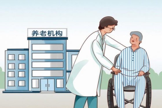 進(jìn)軍養(yǎng)老產(chǎn)業(yè)：“不賺錢”，資本為何還競(jìng)相涌入？