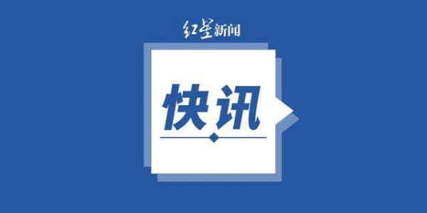 飯圈灰色產(chǎn)業(yè)鏈調(diào)查：洗腦營銷+流量經(jīng)濟扭曲飯圈文化