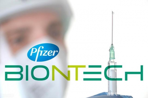 成功研發(fā)mRNA新冠疫苗，評級超拜耳，BioNTech能否續(xù)寫神話？