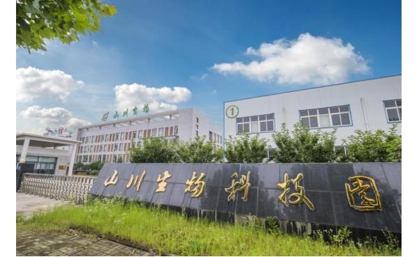 武漢國(guó)家農(nóng)創(chuàng)中心新增4家省級(jí)農(nóng)業(yè)產(chǎn)業(yè)化重點(diǎn)龍頭企業(yè)