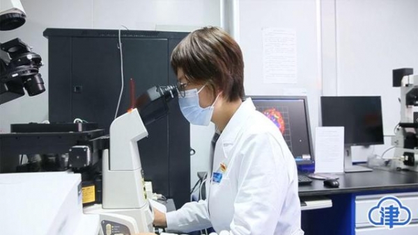 濱海新區(qū)打造生物醫(yī)藥產(chǎn)業(yè)新高地