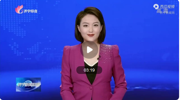 助力企業(yè)攀登 加快產(chǎn)業(yè)集群培育｜實(shí)施企業(yè)“攀登工程”加快建設(shè)制造業(yè)強(qiáng)市 ...