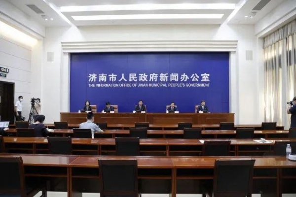 平陰縣著力打造濟(jì)南向西輻射橋頭堡，玫瑰阿膠特色產(chǎn)業(yè)基地 ...