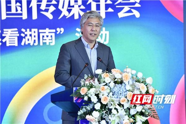 中國(guó)傳媒年會(huì)發(fā)布：2020年中國(guó)傳媒產(chǎn)業(yè)總產(chǎn)值超25000億元！