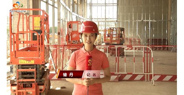 中電光谷智造中心快速崛起 助推產(chǎn)業(yè)轉(zhuǎn)型升級(jí)