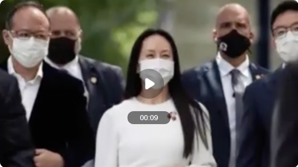 華為與美國司法部達成協議 孟晚舟可以回國了