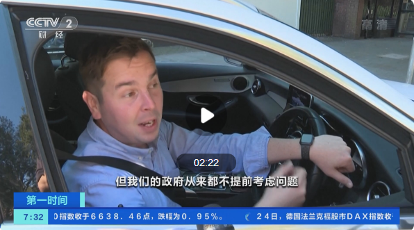 急！這里缺司機運油，缺口高達9萬人！部分加油站被關閉，民眾排隊加油…… ...