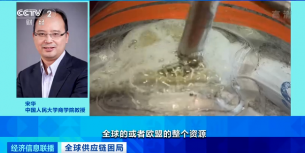 食材短缺，肯德基在美國“無雞可炸”！用工荒沖擊全球食品產業(yè)鏈 ...