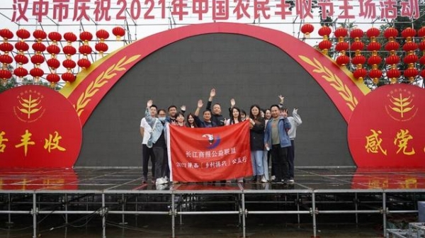 魚米之鄉(xiāng)文川鎮(zhèn)：打造特色產(chǎn)業(yè)助力鄉(xiāng)村振興