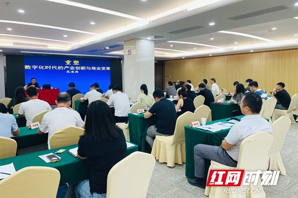 湘江新區(qū)一批人工智能產(chǎn)業(yè)管理者赴深圳“充電”