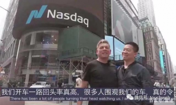 賈躍亭回應(yīng)J Capital Research做空報告：冷飯熱潮，無稽之談