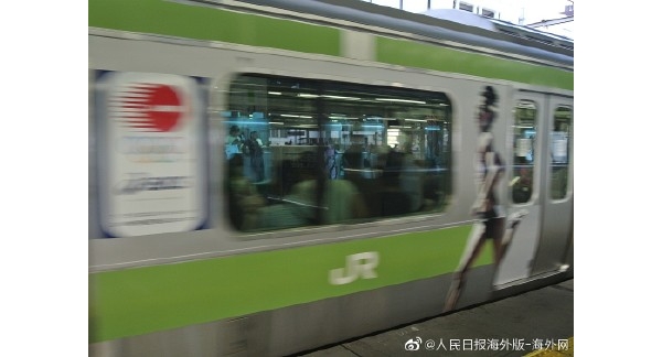 日本首都圈鐵路大范圍停運 約23萬人出行受影響