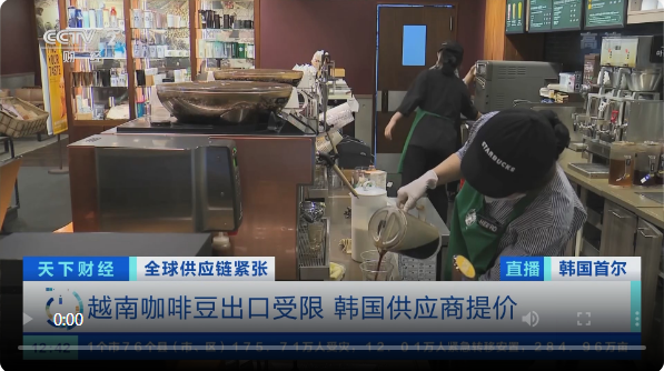 供應(yīng)鏈吃緊，韓國快餐連鎖店薯條長期斷貨！冷凍草莓、米粉等也缺貨了→ ...