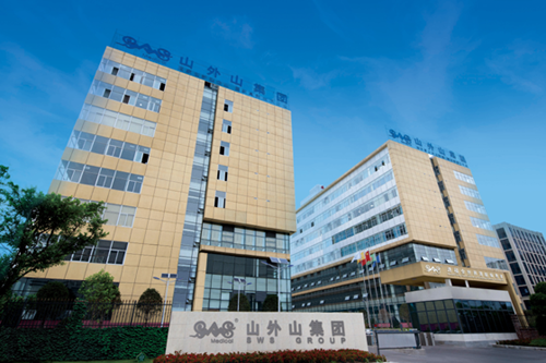 重慶市政協(xié)委員高光勇：提升自主醫(yī)療器械采購(gòu)率 推動(dòng)重慶生物醫(yī)藥產(chǎn)業(yè)發(fā)展 ... ...