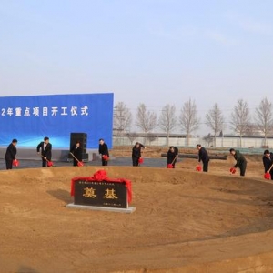 50個重點項目集中開工 壽光加快建設(shè)“大、優(yōu)、好、高”產(chǎn)業(yè)發(fā) ...