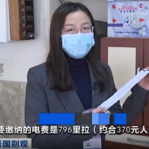 同比上漲近50%！1月土耳其消費(fèi)者價(jià)格指數(shù)漲幅創(chuàng)20年來(lái)新高